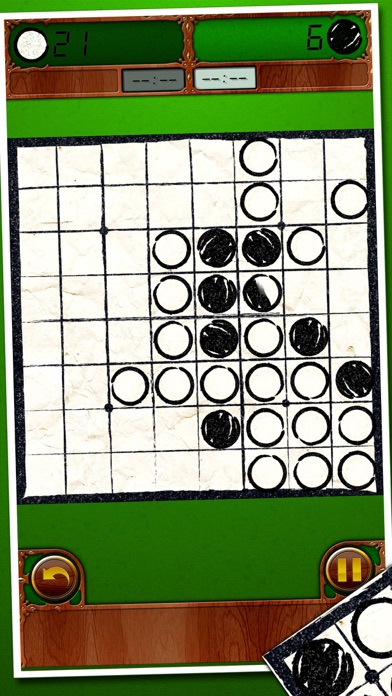 Screenshot #1 pour YAR