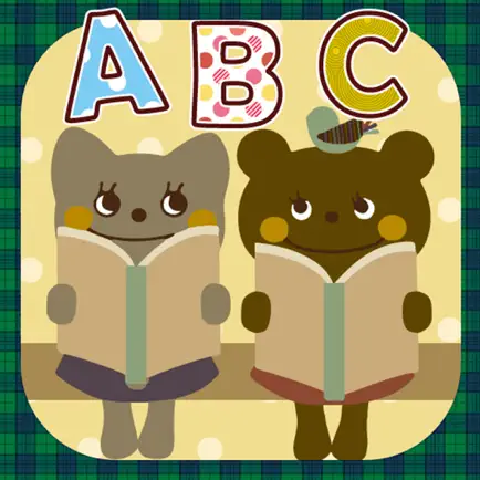 Find Hidden Alphabets ! Cheats