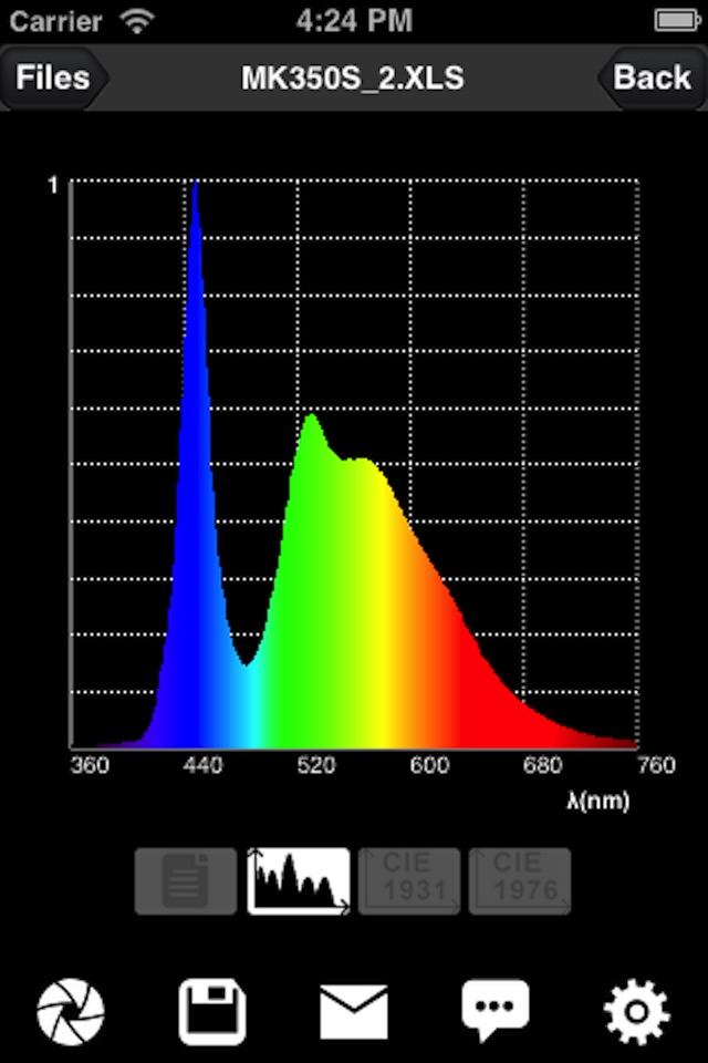 uSpectrum MK350N screenshot 3