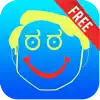 Image Edit - Add Quick Photo Effects, Drawings, Text and Stickers to your Pictures App Negative Reviews