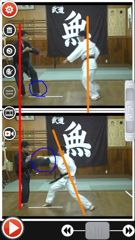 LessonPad screenshot 2 of 5