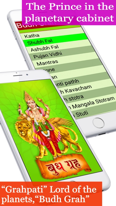 How to cancel & delete Budhgrah from iphone & ipad 1