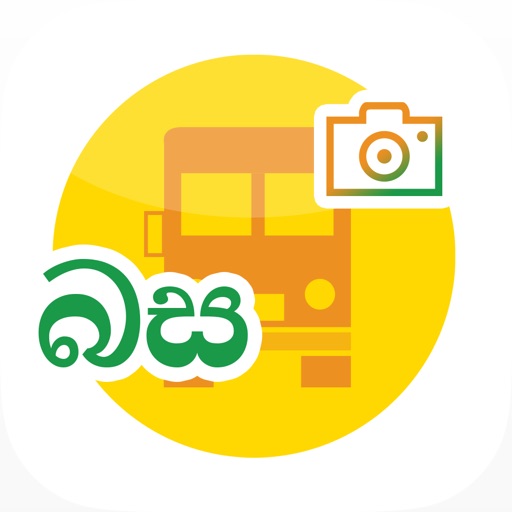 BusSriLanka icon