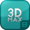 Video Training for 3Ds Max