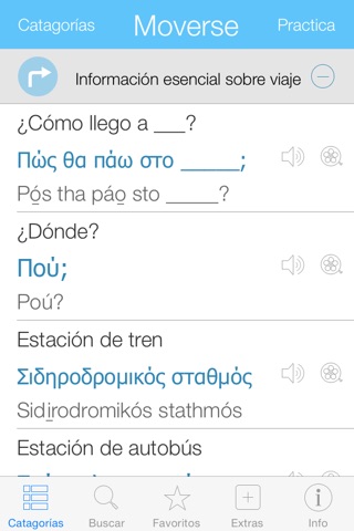 Greek Video Dictionary - Translate, Learn and Speak with Video Phrasebook screenshot 2