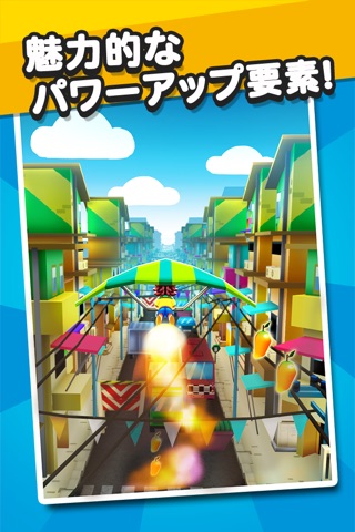 Soccer Rush 2014: Brazil Dash! Free Infinite Runner screenshot 2