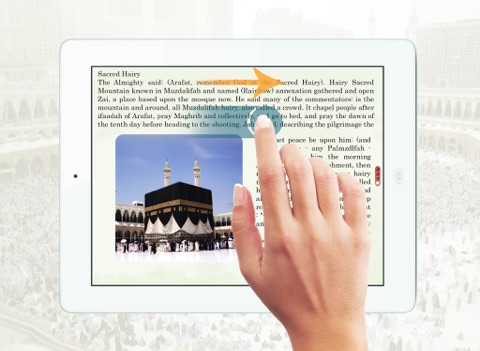 Hajj Mabror screenshot 3