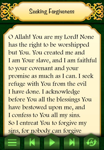 Pocket Duaa screenshot 4