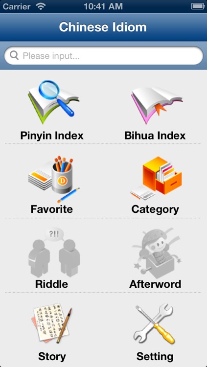 Chinese Idiom Dictionary(Lite)