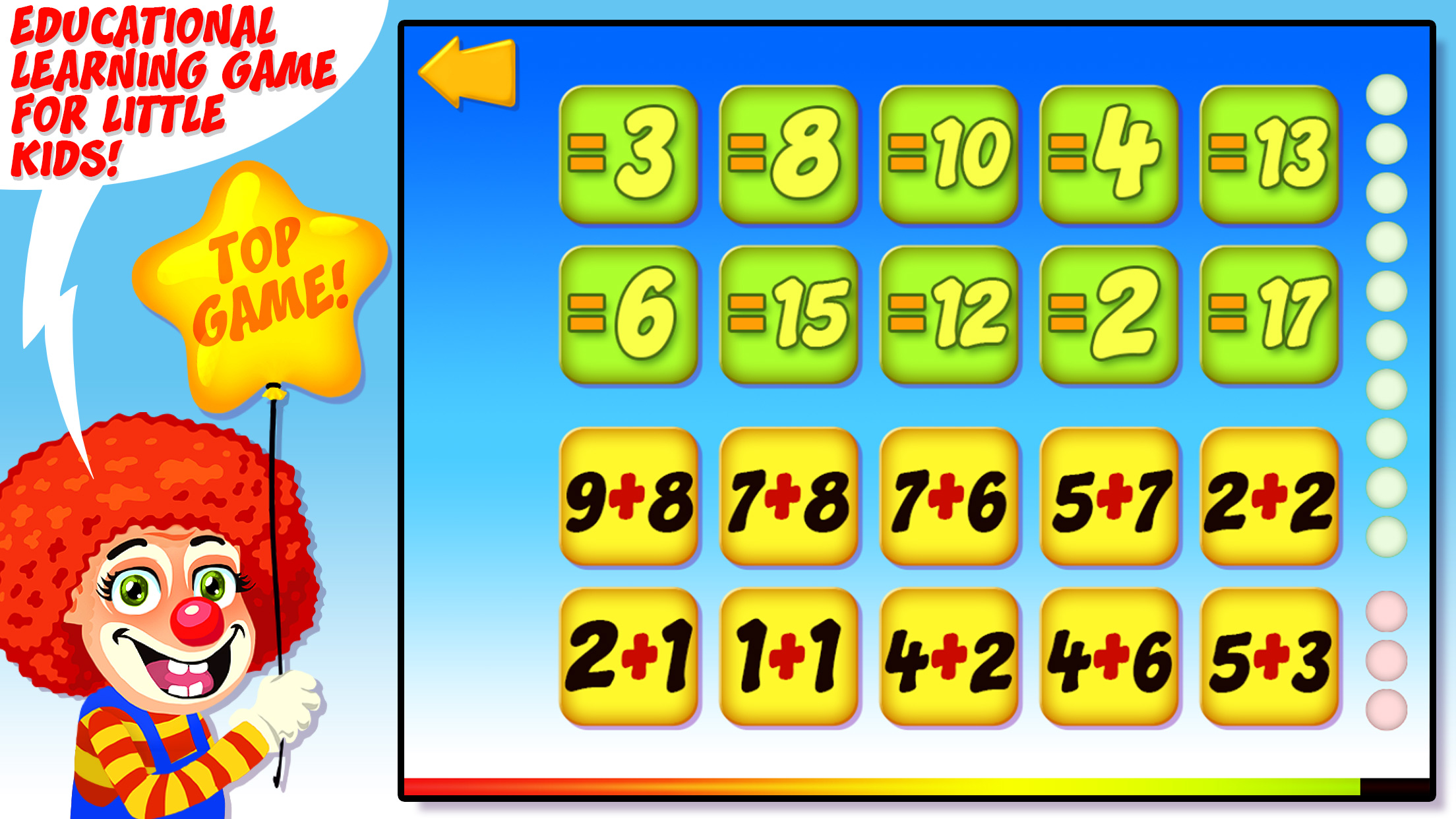 My Learning Cards - Educational card games for preschool kids screenshot 4
