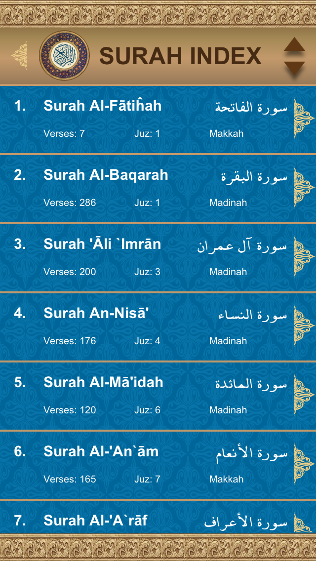 How to cancel & delete Quran Study Workbook from iphone & ipad 2