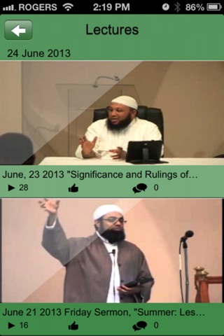 Islamic Foundation of Toronto screenshot 4