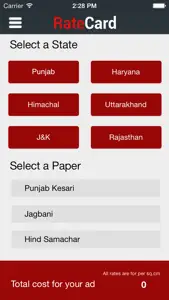 Rate Card Punjab Kesari screenshot #1 for iPhone