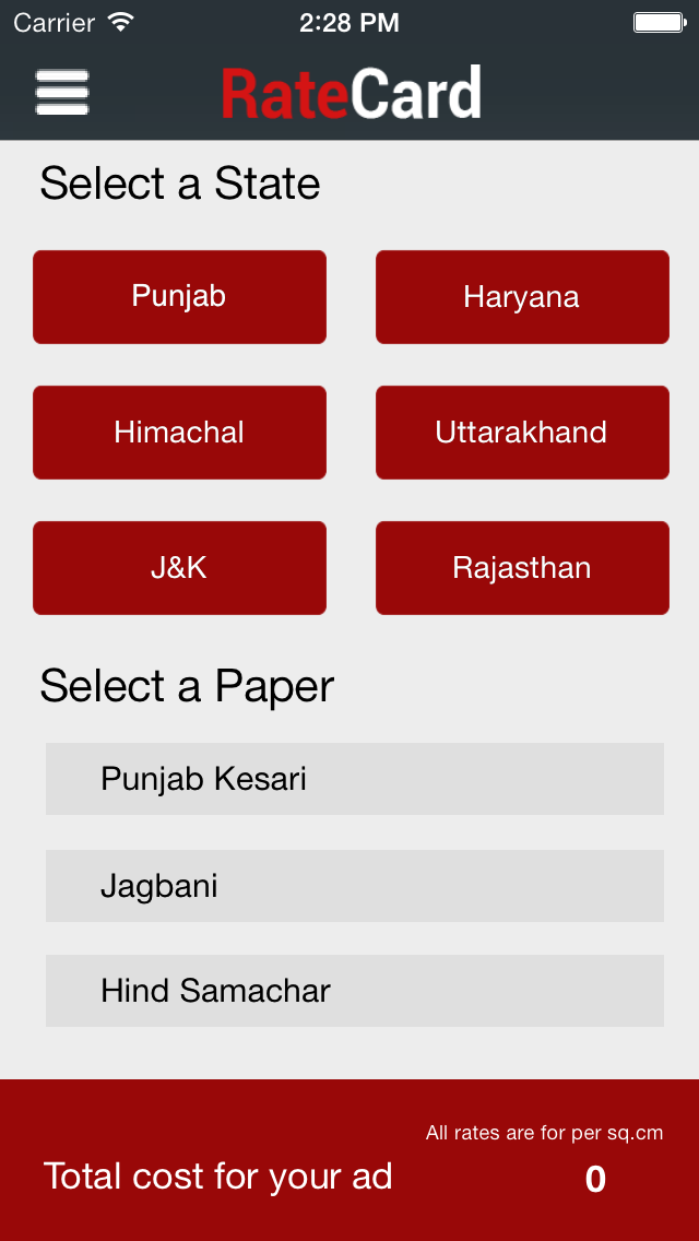 Screenshot #1 pour Rate Card Punjab Kesari