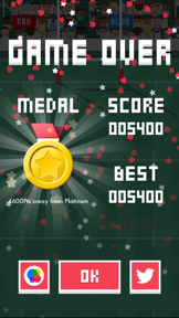 Tiny Rugby screenshot