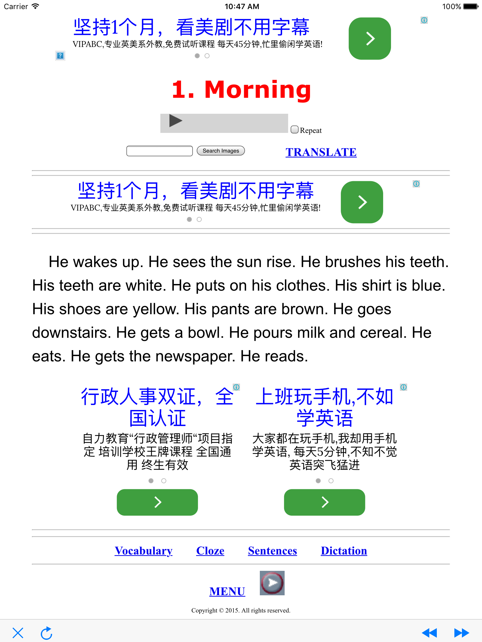 ESL Fast Reading