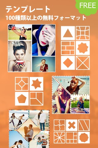 PicGrid - Photo Collage Maker screenshot 2