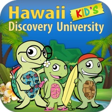 Activities of Hawaii Adventure Coloring Book