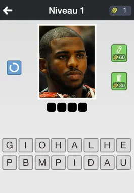 Game screenshot Баскетбол Викторина - Узнайте, кто баскетболисты mod apk