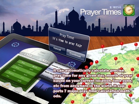 AZAN - Islamic Pray Time screenshot 3