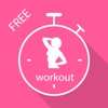 Home Workouts for Women Free