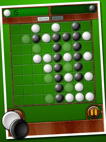 Screenshot #4 pour YAR