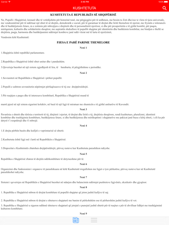 Screenshot #5 pour Kushtetuta e Shqiperise