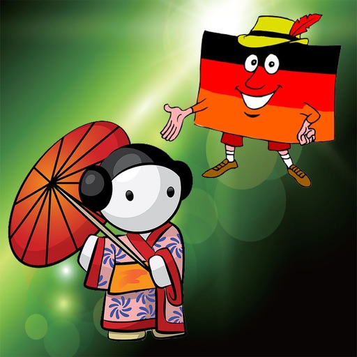 Japanisch - Talking German to Japanese Phrase Book