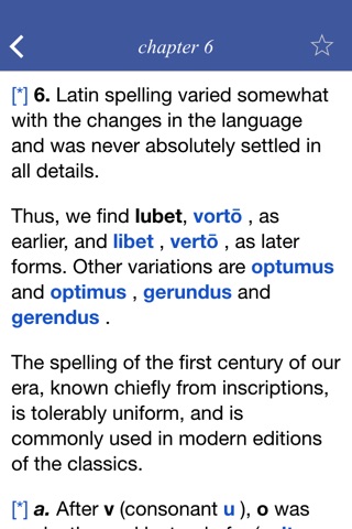 New Latin Grammar, Glossary screenshot 4