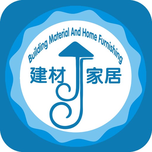 建材家居网-APP icon