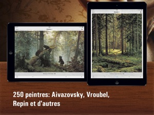 Capture d'écran