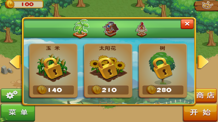 農場消消樂完美版-免費經典單機天天消消樂，休閒益智全民愛消除 screenshot 5