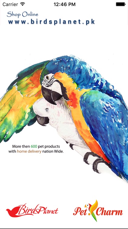 BirdsPlanet, Lahore, Pakistan