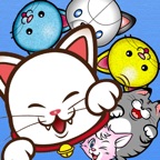 つむねこ - つなげて消そう！コロコロかわいい！爽快パズル！