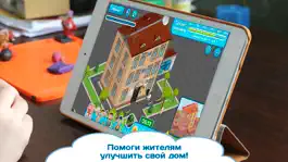 Game screenshot ЖЭКА 2 apk