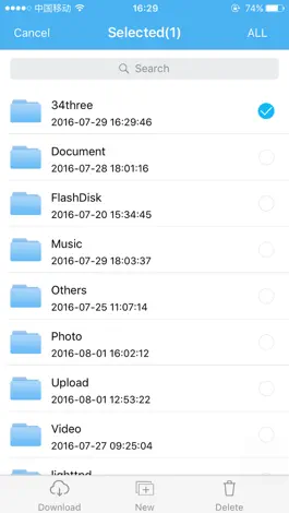 Game screenshot Air-Cloud apk