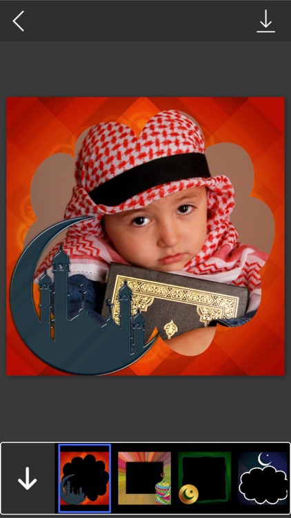 Islam Photo Frame - Eid Picture Frames & Photo Editor