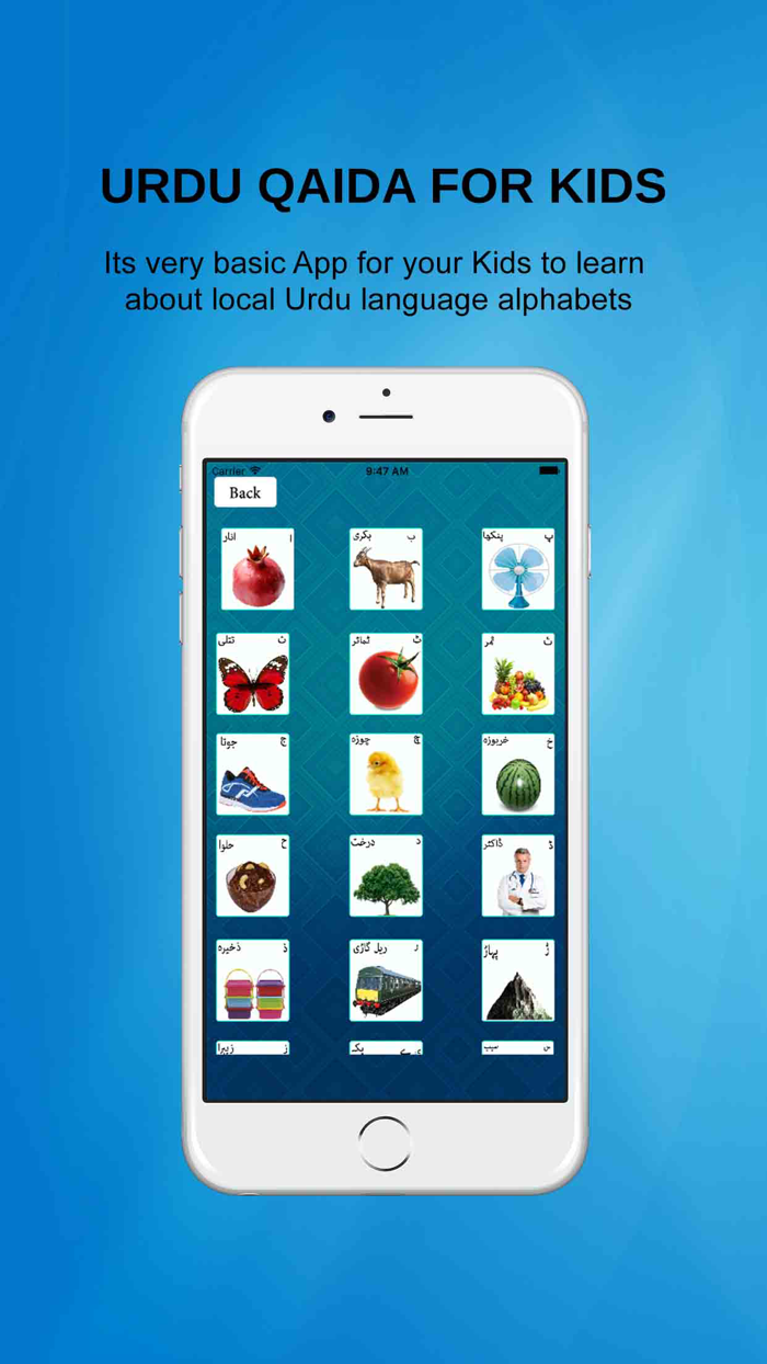 Urdu Qaida Activity Book Lite - Kids Rayms Free