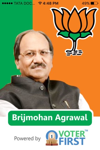 Brijmohan Agrawal screenshot 2