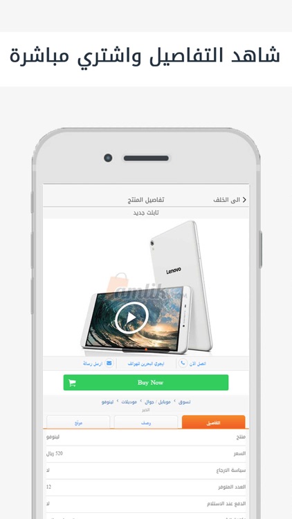 amlik.com - املك كوم