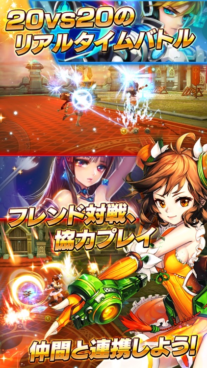 ドリームタワー~無双の剣姫 screenshot-3