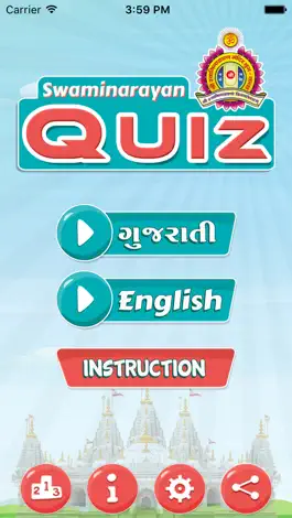 Game screenshot Swaminarayan Quiz apk