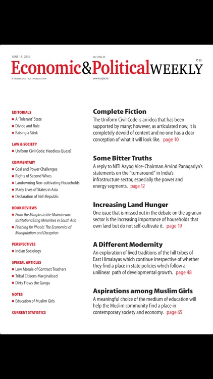 Economic and Political Weekly