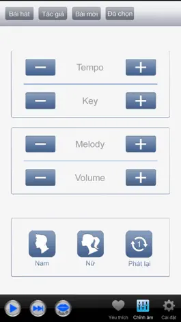 Game screenshot Arirang Remote apk