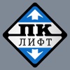 Техническое обслуживание и продажа лифтового оборудования в Москве - ПК Лифт