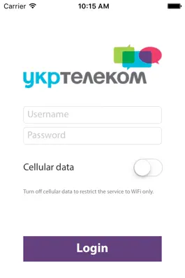 Game screenshot Ukrtelecom i10 apk