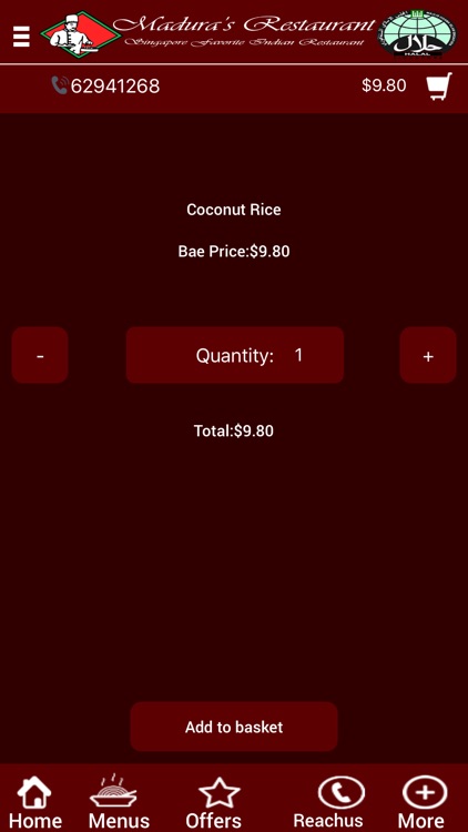 Madura's screenshot-3