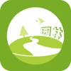 江西园林绿化平台网