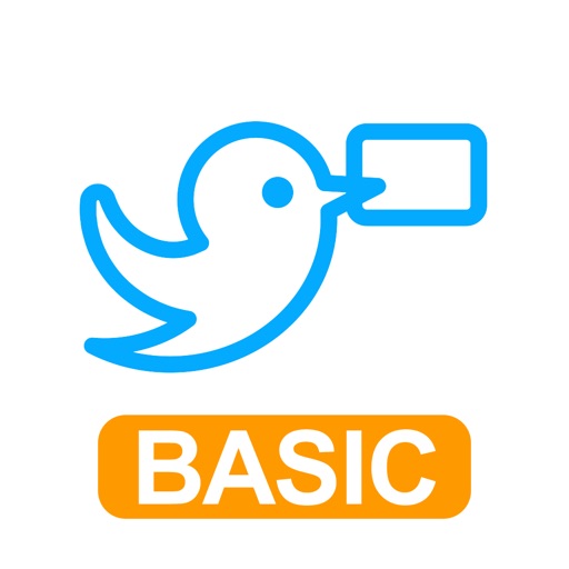 WebWeaver® Basic icon