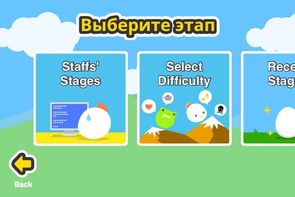 Jumper(Free) Side scroll action, Stage create game screenshot 3